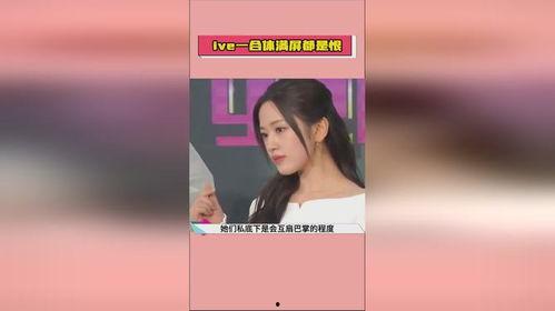 娱乐吃瓜酱广告视频在线观看,揭秘热门广告视频,带你领略网络娱乐新风尚