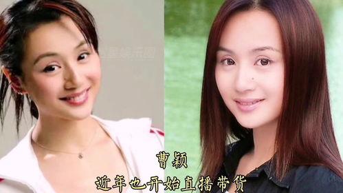 娱乐圈人吃瓜是真的吗,真相还是谣言?